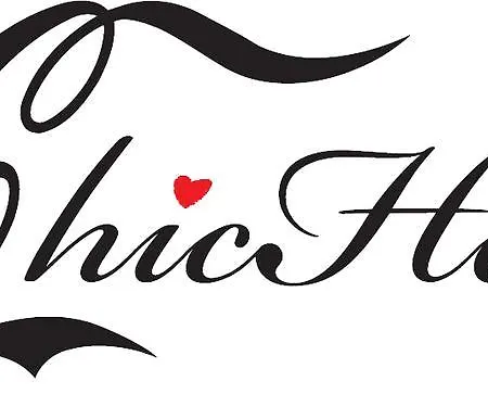 شقة Cchic روما